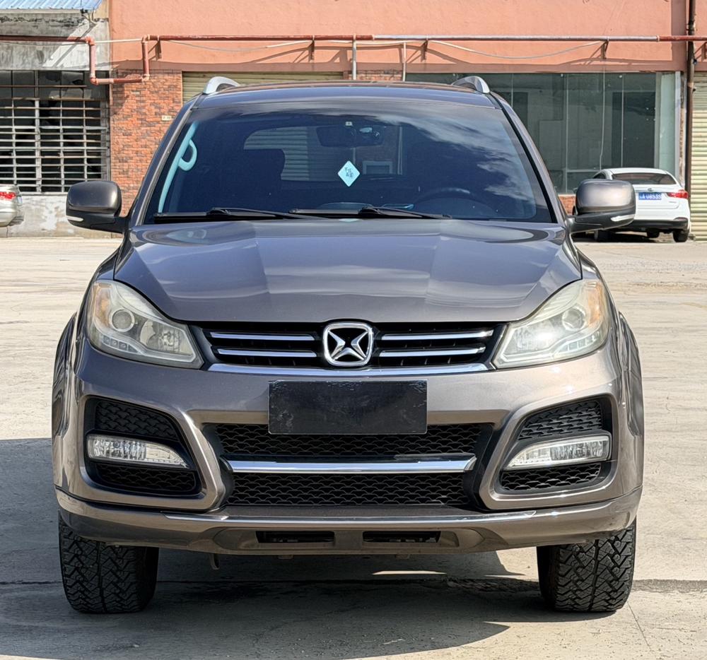 Yusheng Yusheng S350