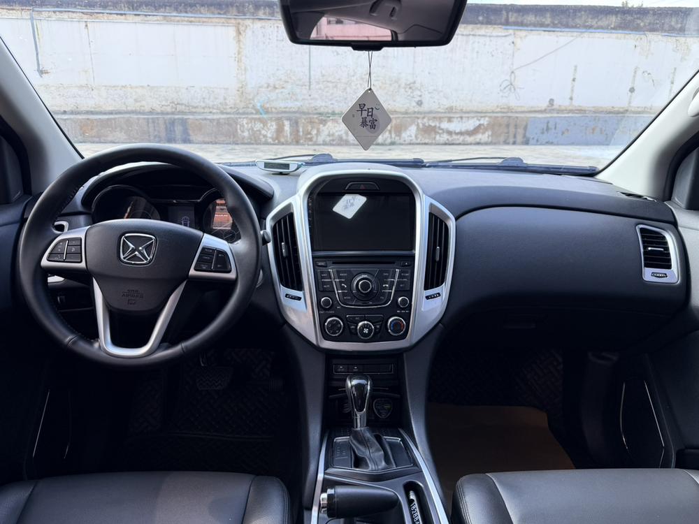 Yusheng Yusheng S350