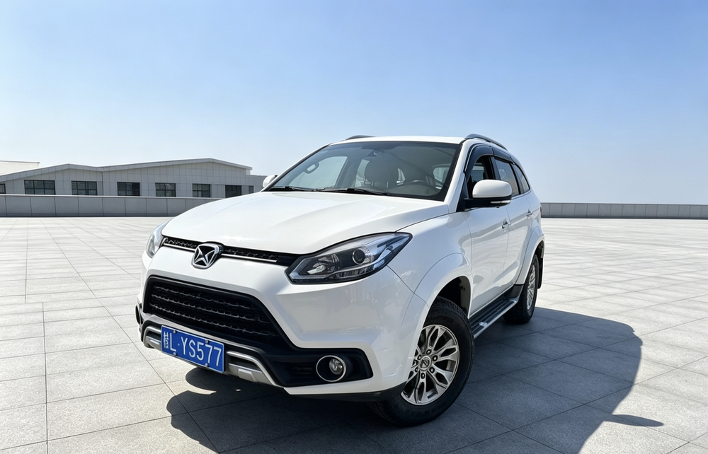 Yusheng Yusheng S350