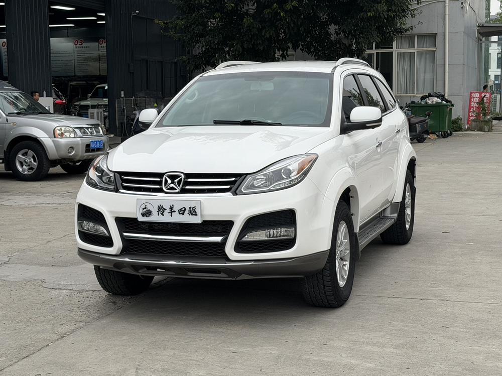 Yusheng Yusheng S350