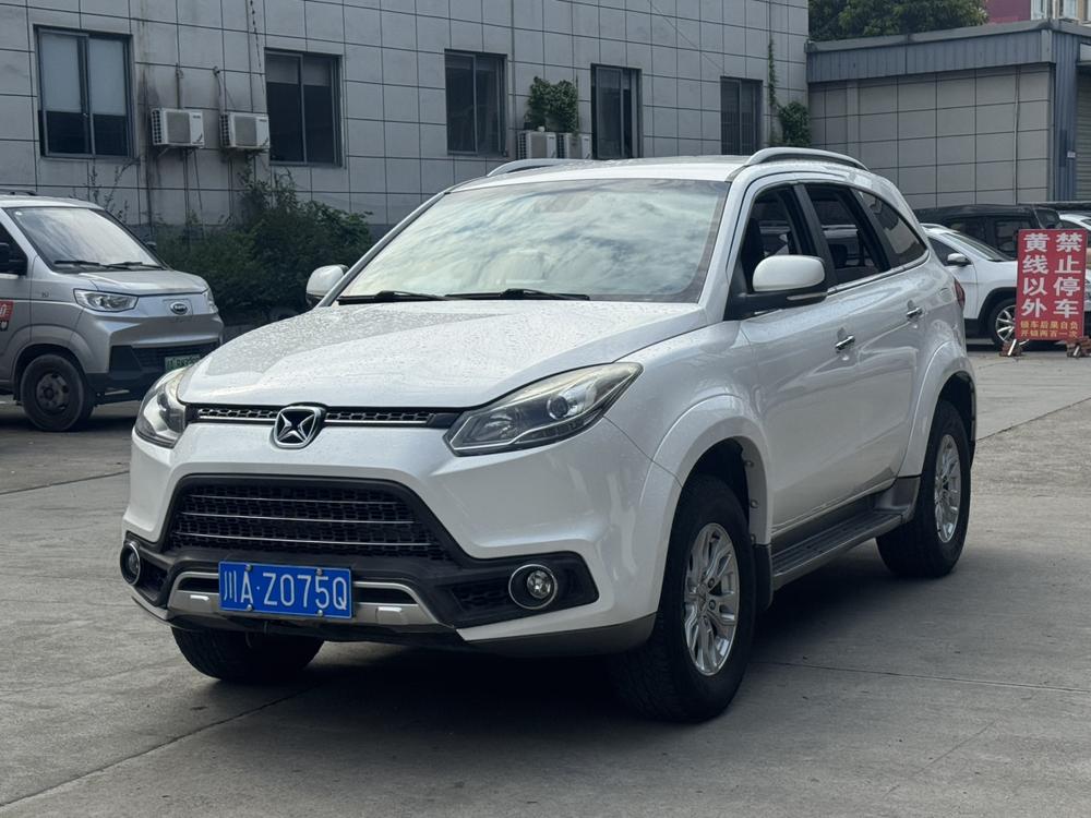 Yusheng Yusheng S350