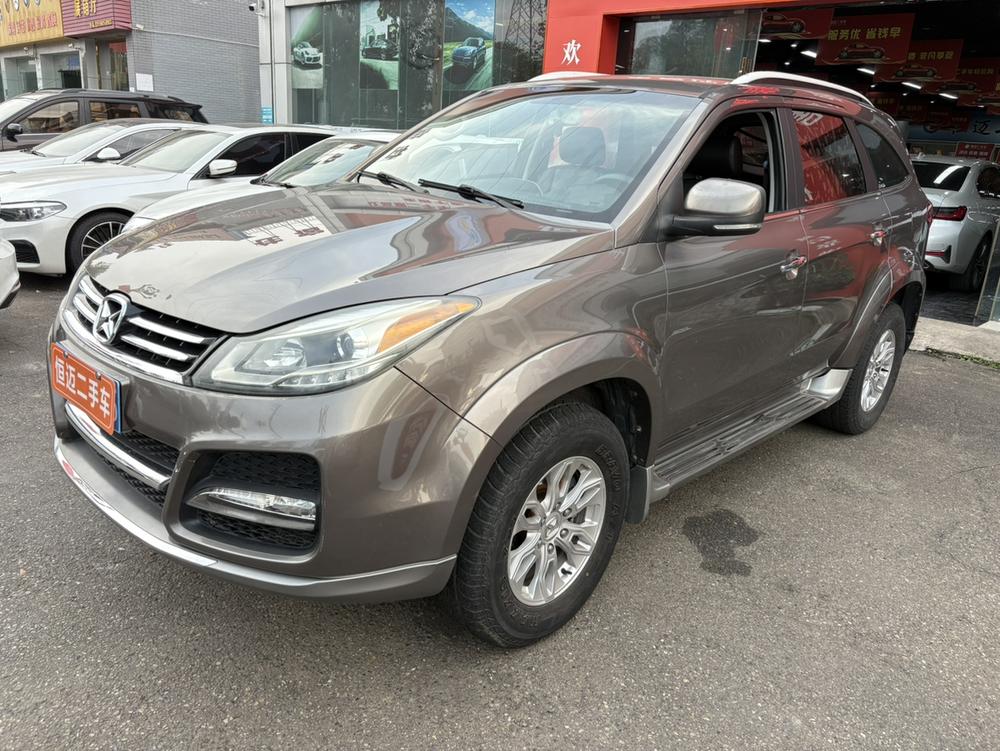 Yusheng Yusheng S350