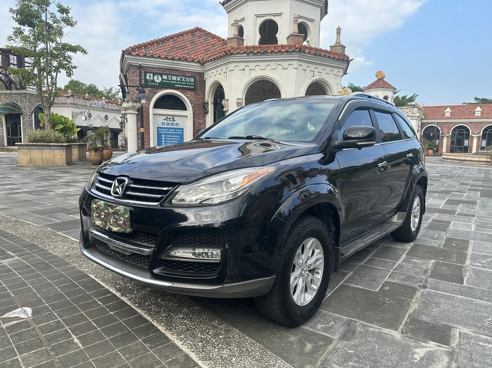 Yusheng Yusheng S350