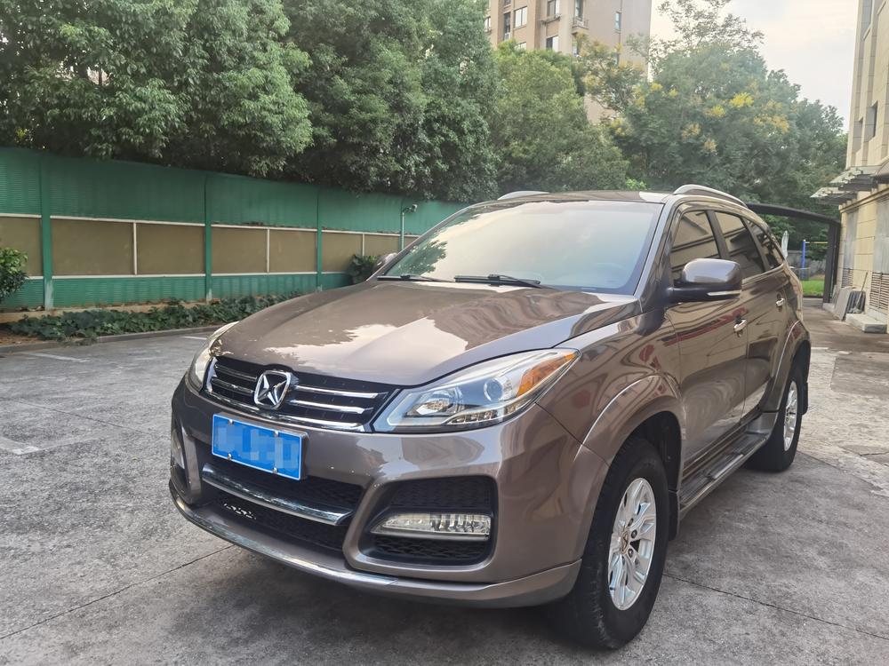 Yusheng Yusheng S350