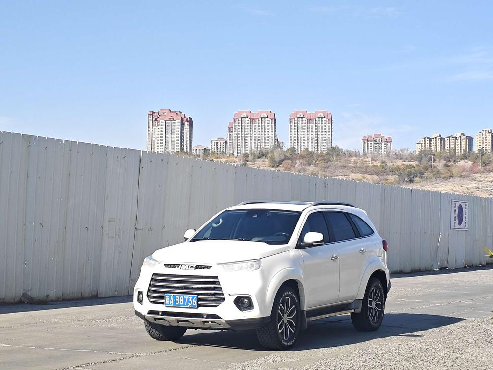 Yusheng Yusheng S350