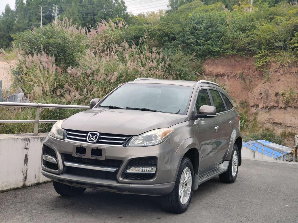 Yusheng Yusheng S350
