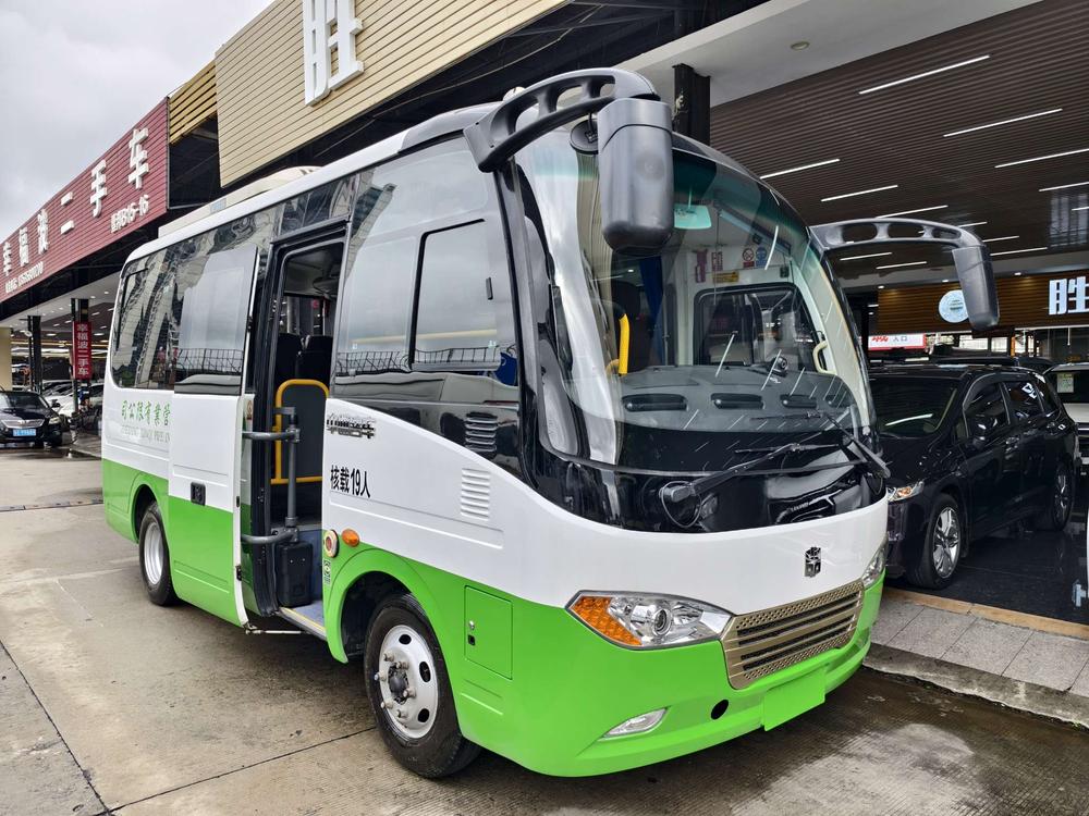 Yutong Yutong T7