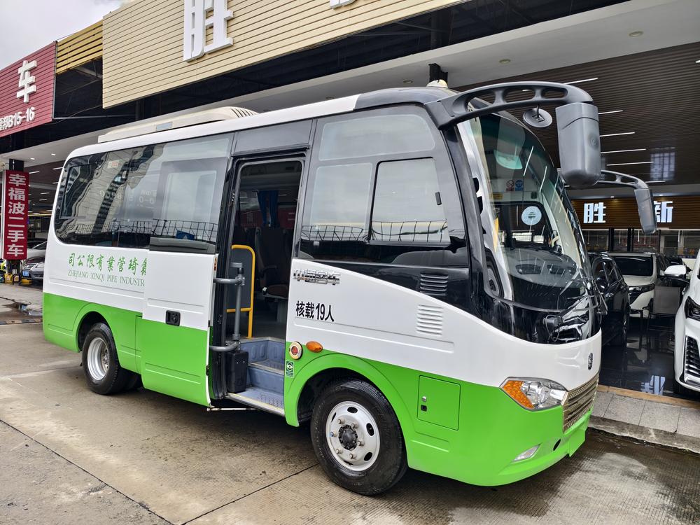 Yutong Yutong T7