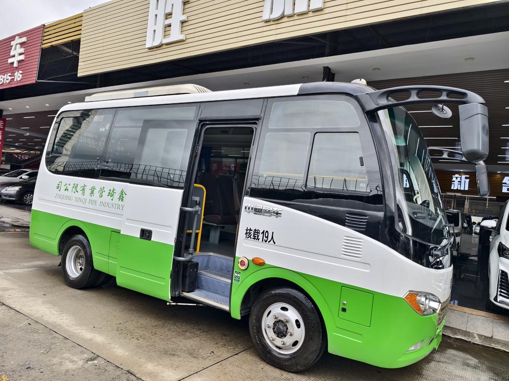 Yutong Yutong T7