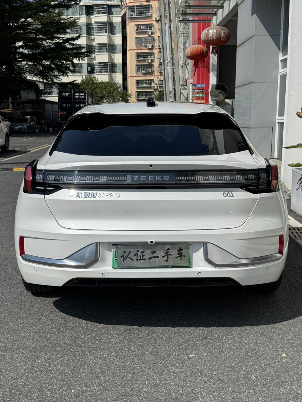 Zeekr ZEEKR 001