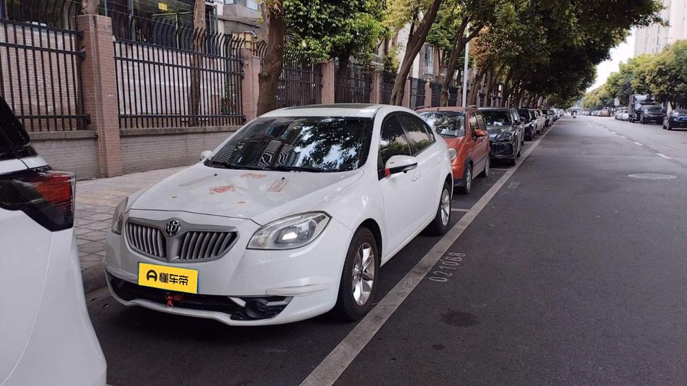 Zhonghua Brilliance H330