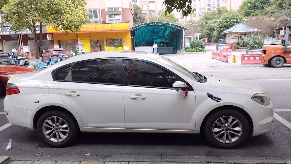 Zhonghua Brilliance H330