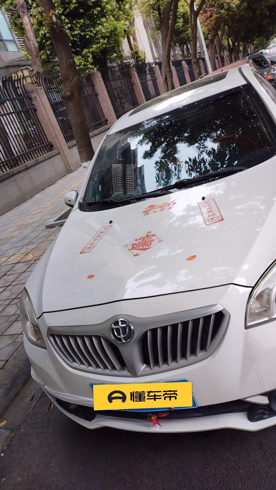 Zhonghua Brilliance H330