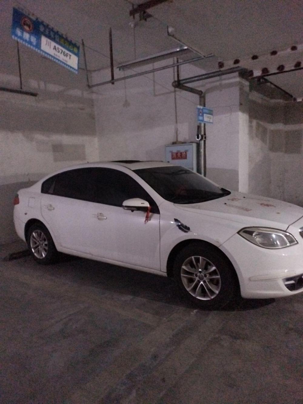 Zhonghua Brilliance H330