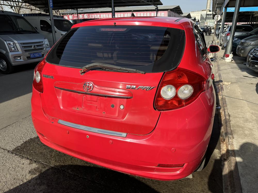 Zhonghua Brilliance Junjie FRV