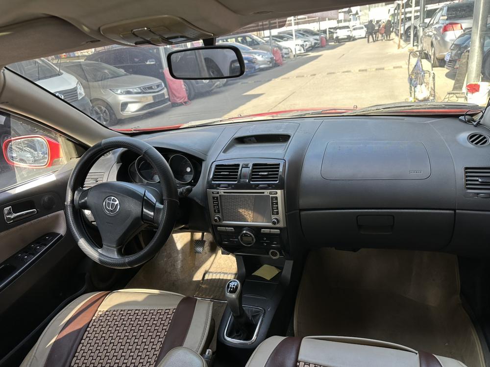 Zhonghua Brilliance Junjie FRV