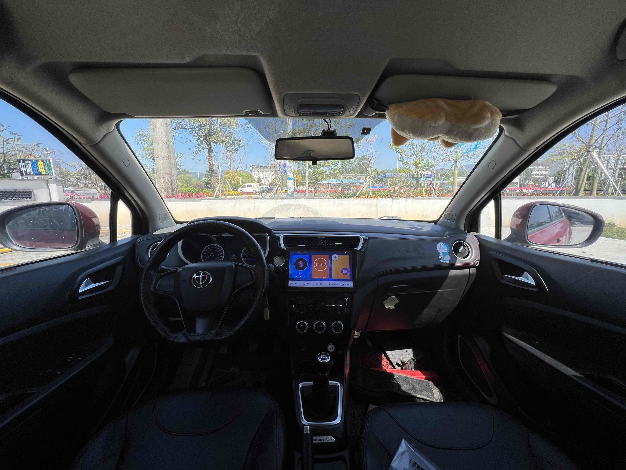 Zhonghua Brilliance V3