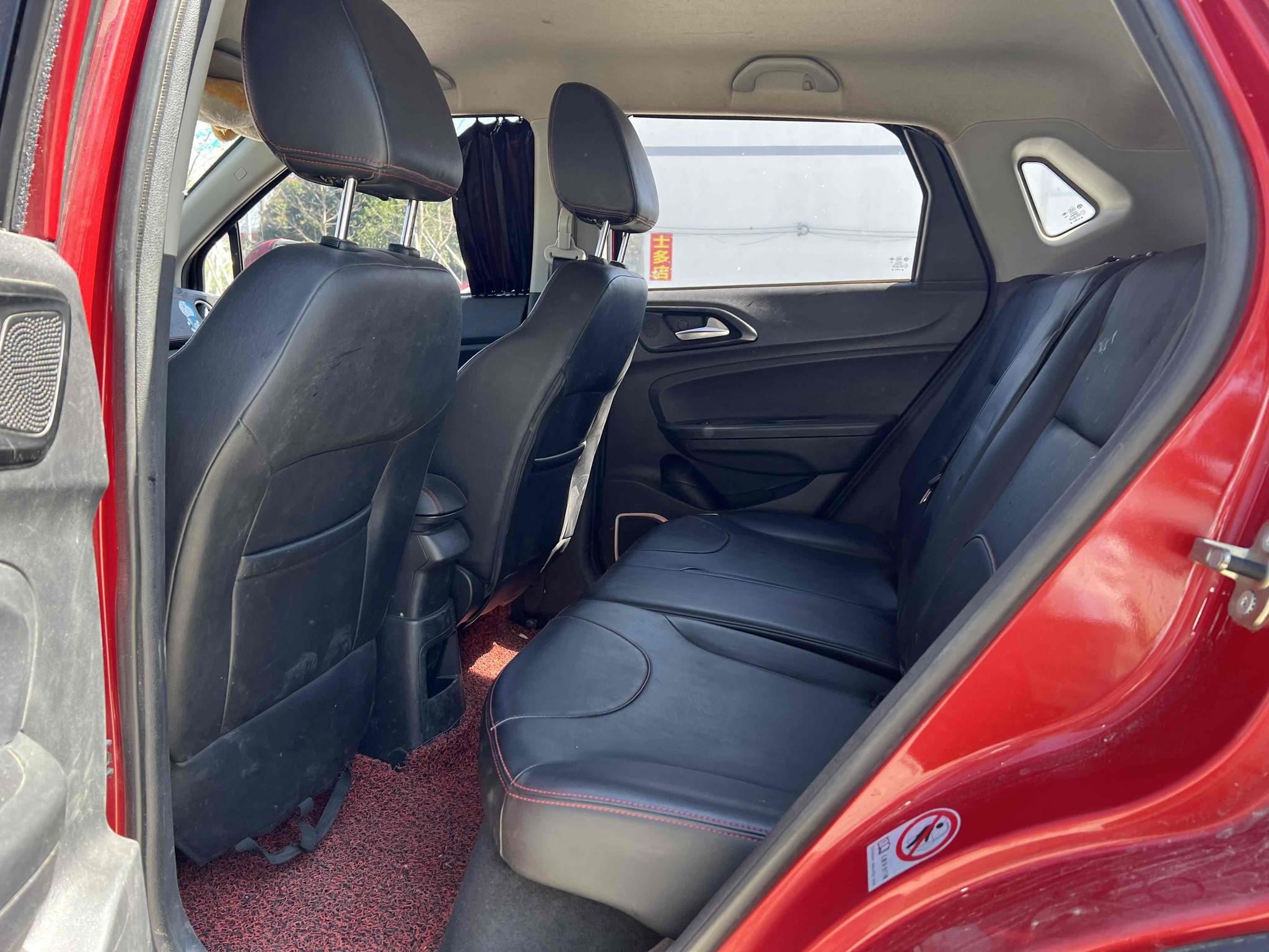 Zhonghua Brilliance V3
