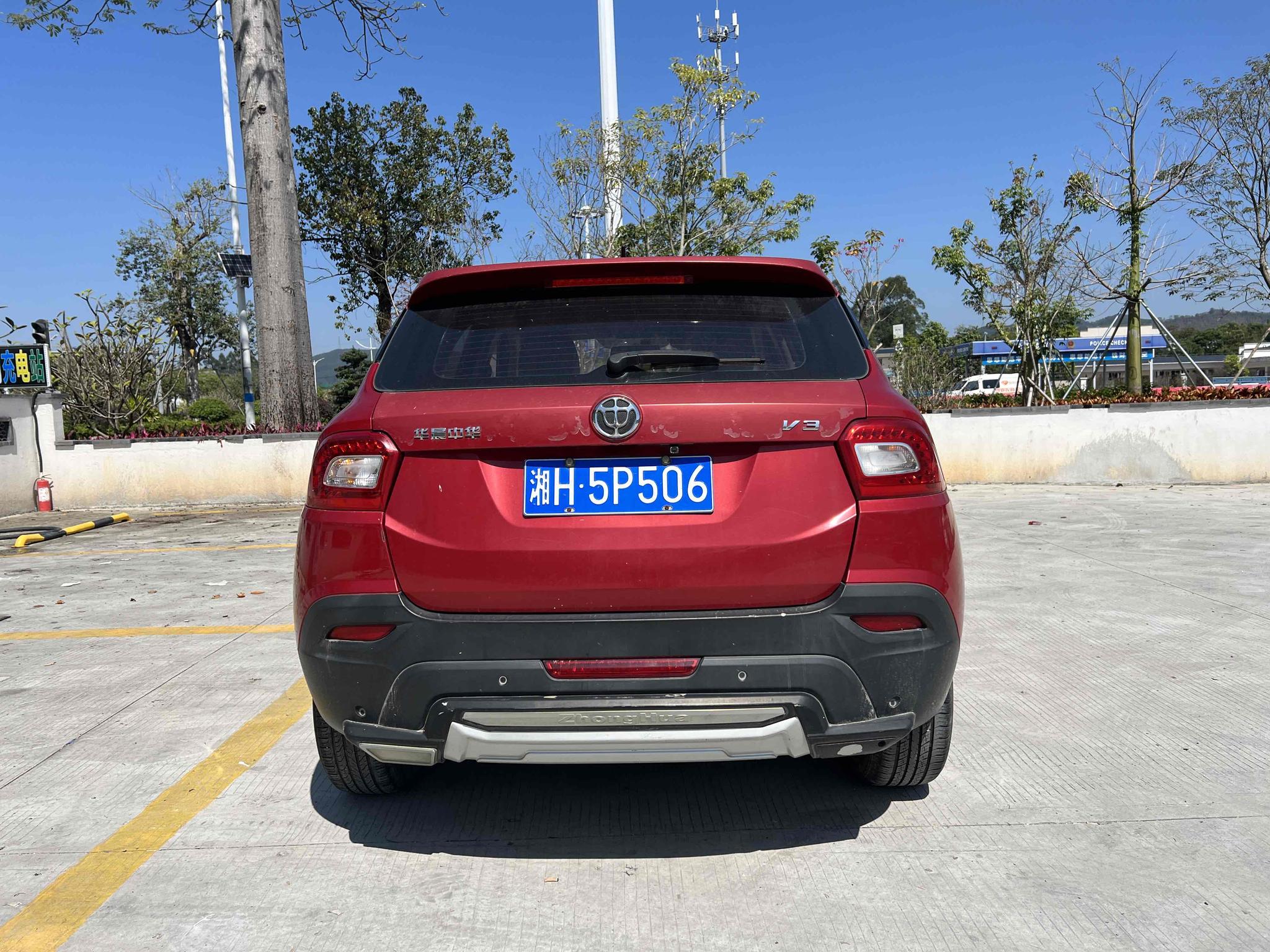 Zhonghua Brilliance V3
