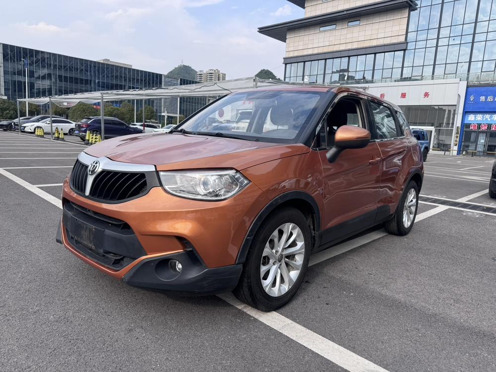 Zhonghua Brilliance V3
