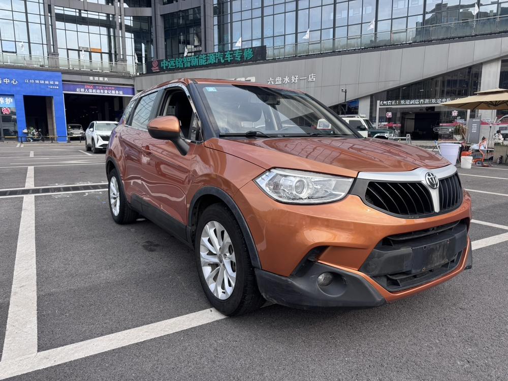 Zhonghua Brilliance V3