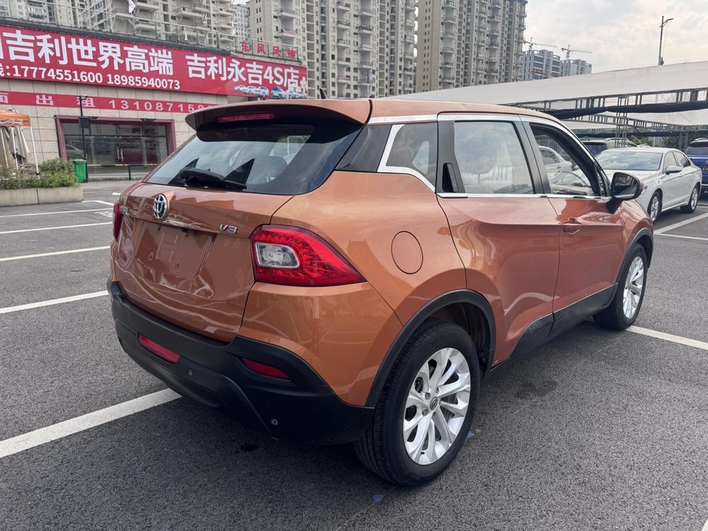 Zhonghua Brilliance V3