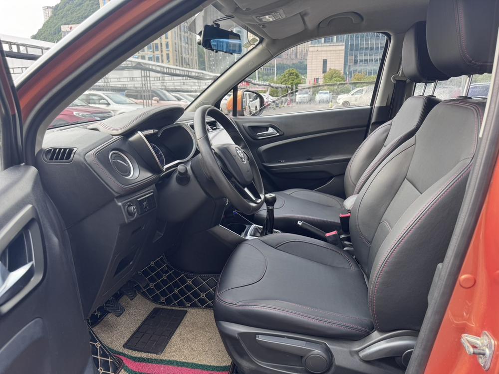 Zhonghua Brilliance V3