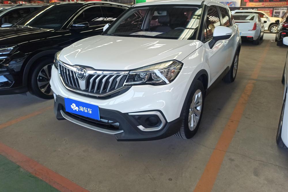 Zhonghua Brilliance V3