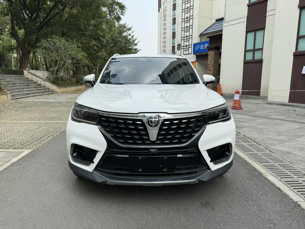Zhonghua Brilliance V7