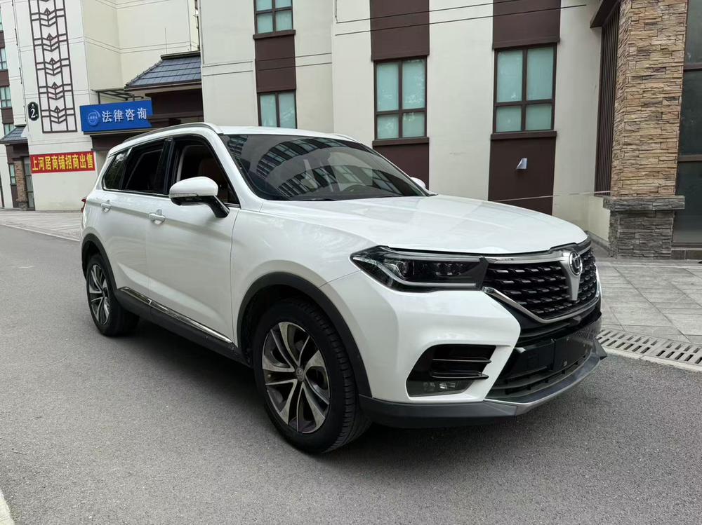 Zhonghua Brilliance V7