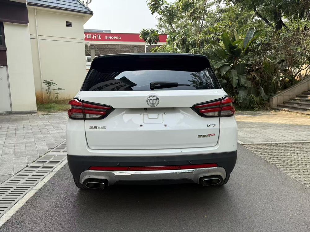 Zhonghua Brilliance V7