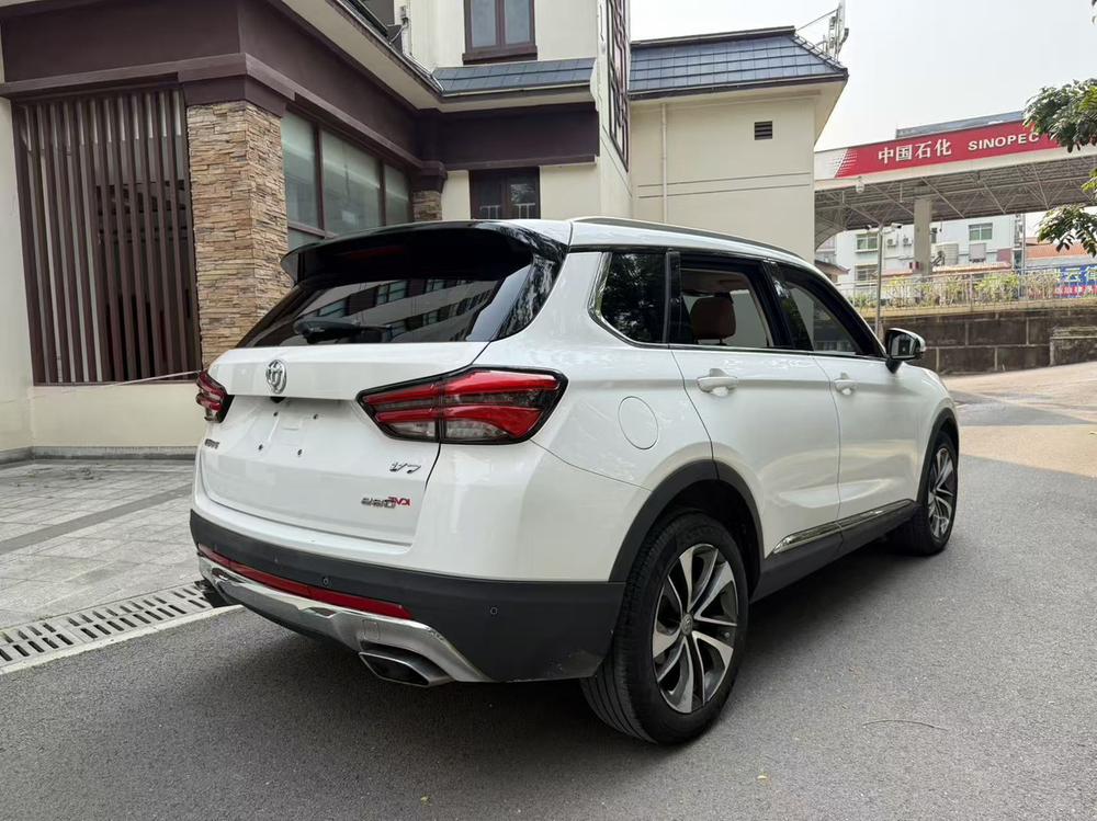 Zhonghua Brilliance V7