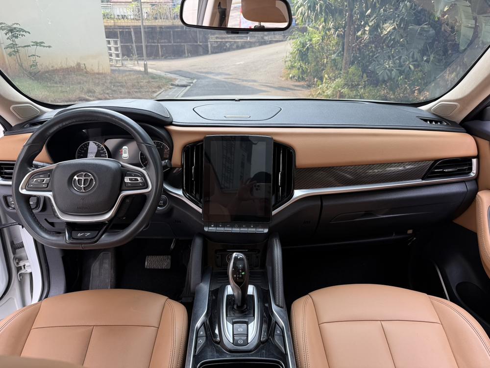 Zhonghua Brilliance V7