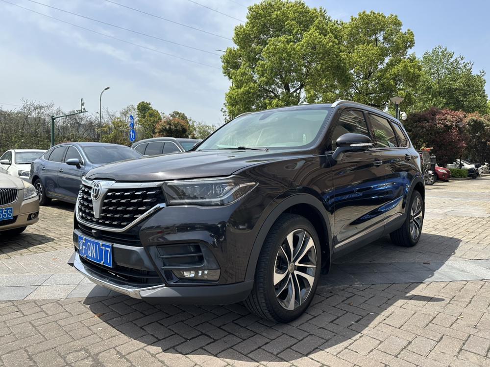 Zhonghua Brilliance V7