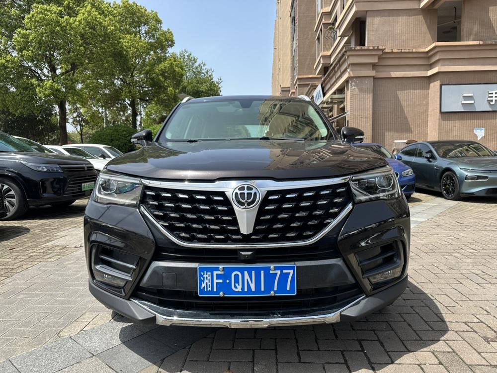 Zhonghua Brilliance V7
