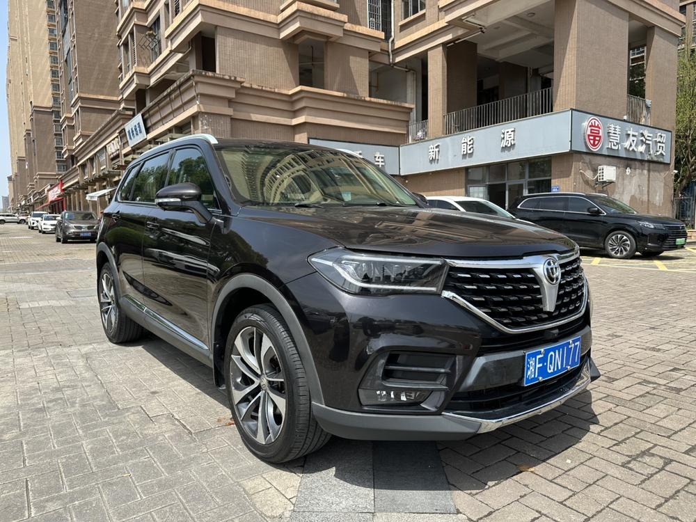 Zhonghua Brilliance V7