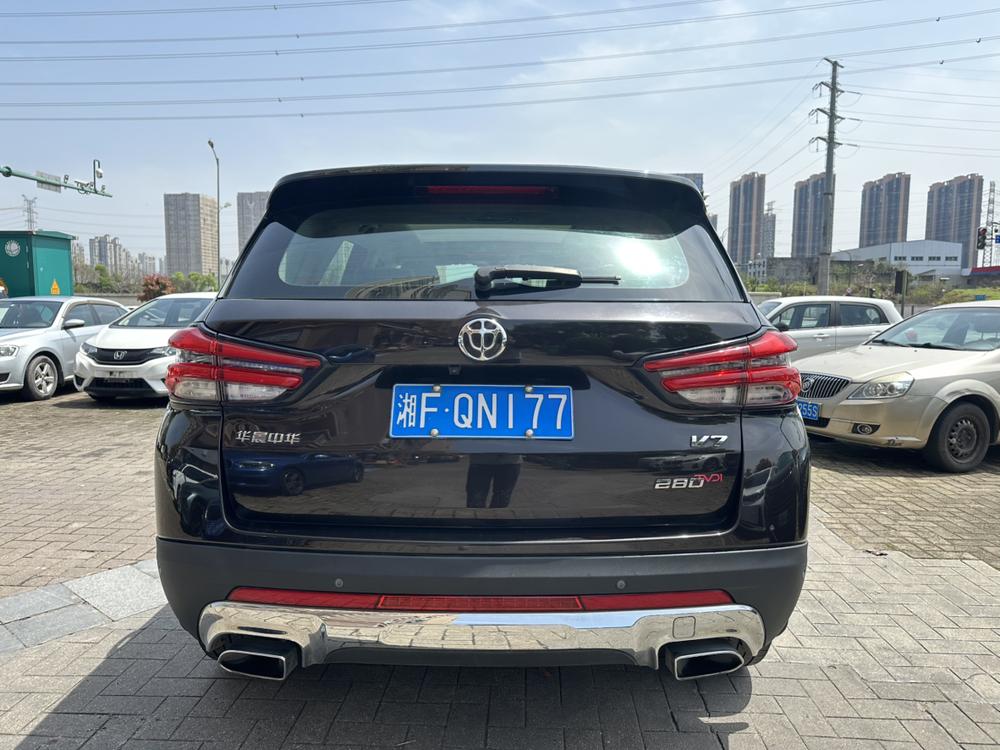Zhonghua Brilliance V7