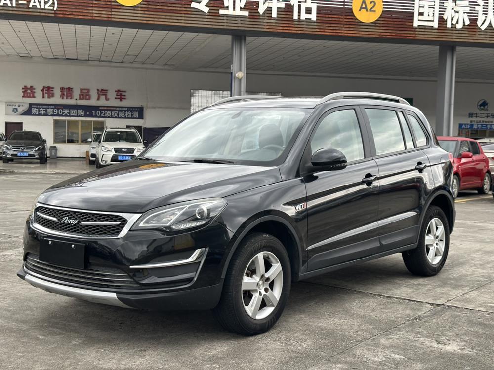 Zotye Domy X5