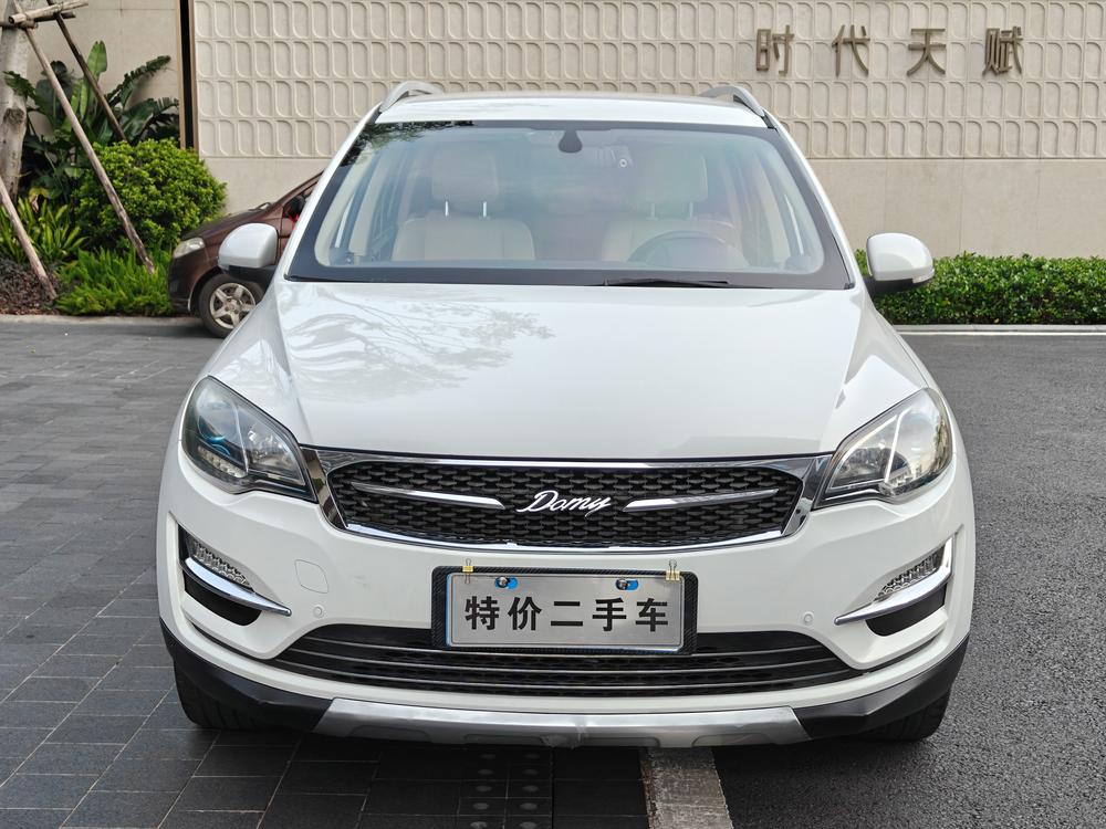 Zotye Domy X5