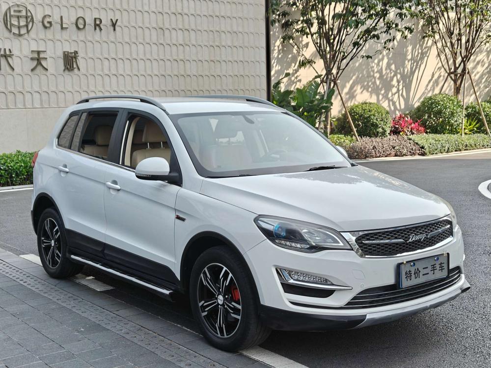 Zotye Domy X5