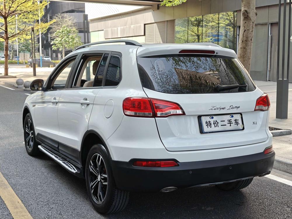 Zotye Domy X5