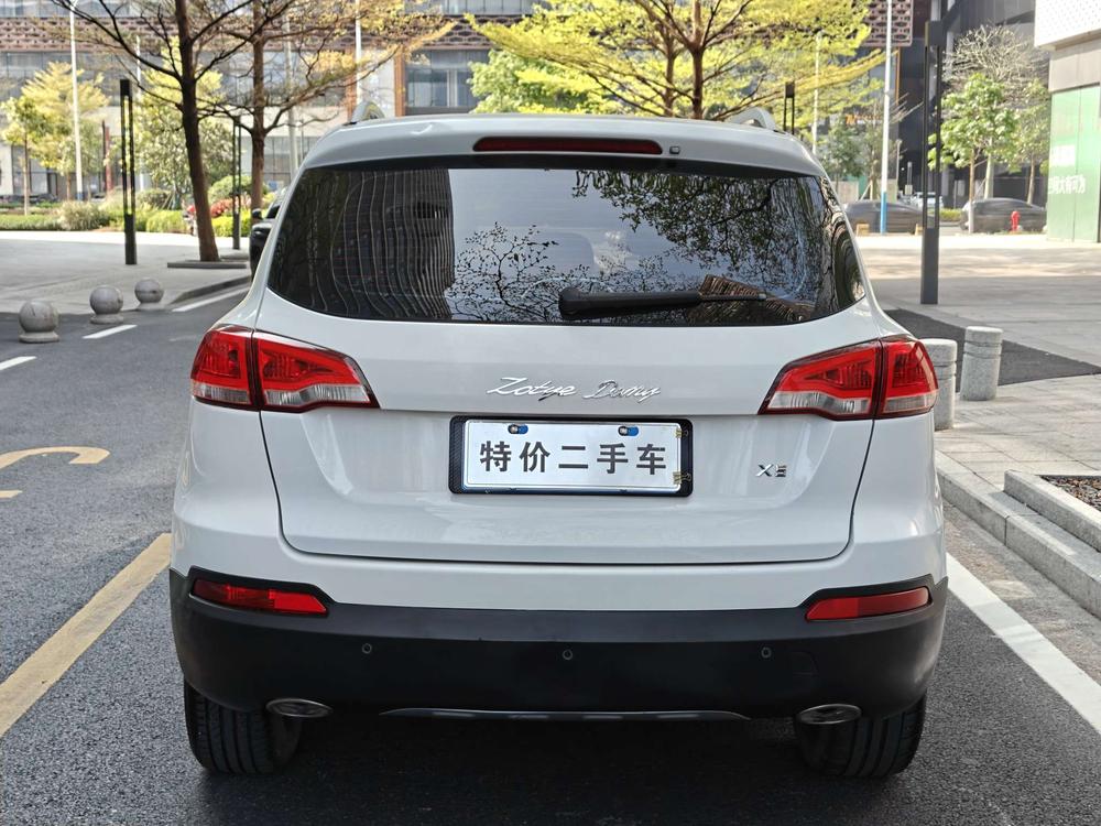 Zotye Domy X5