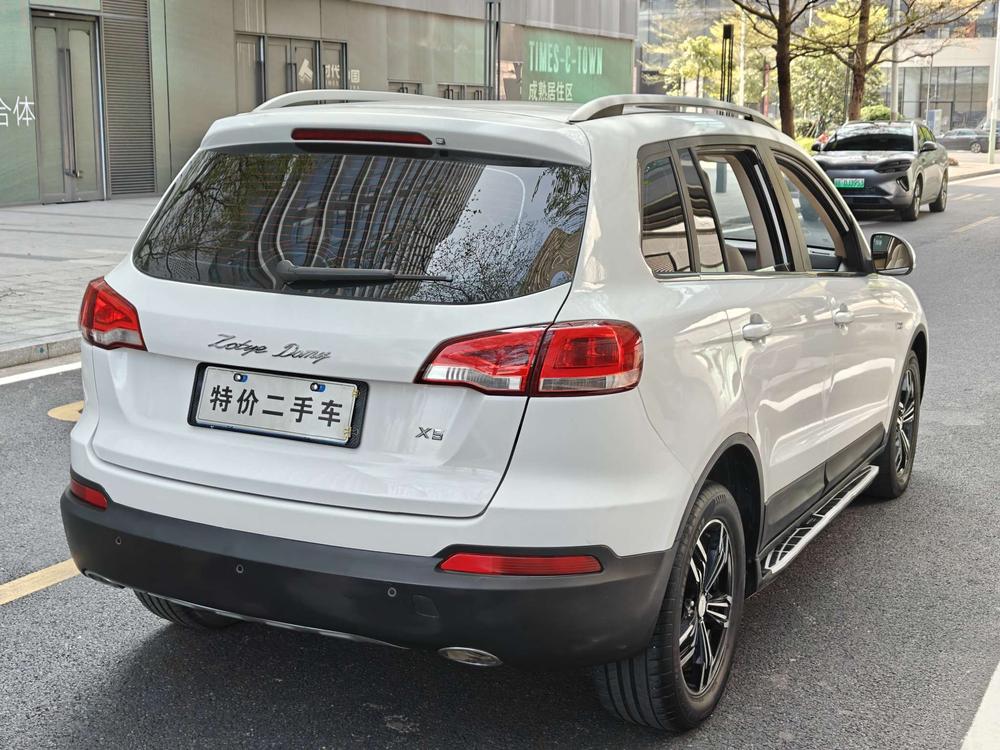 Zotye Domy X5