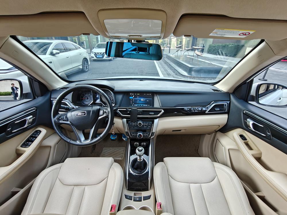 Zotye Domy X5