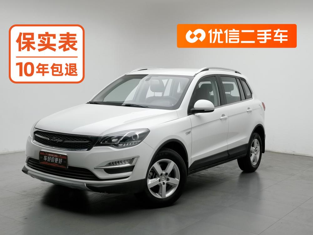 Zotye Domy X5