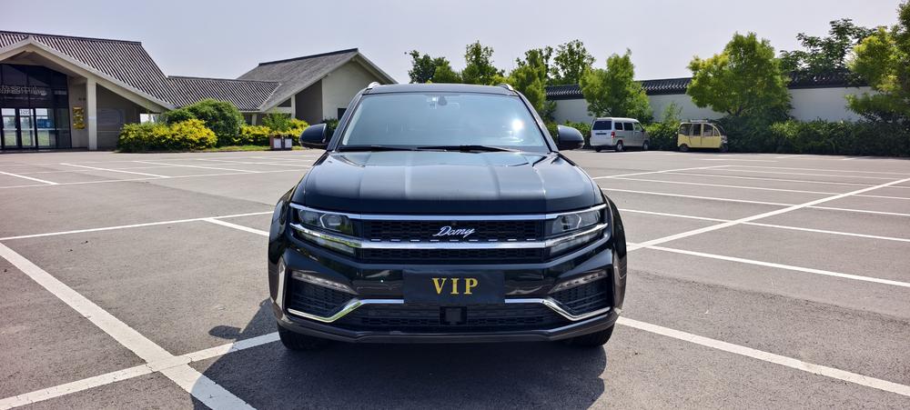 Zotye Domy X7