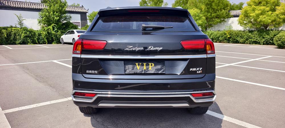 Zotye Domy X7