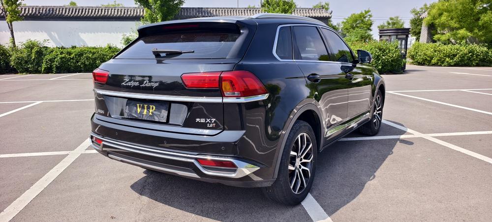 Zotye Domy X7