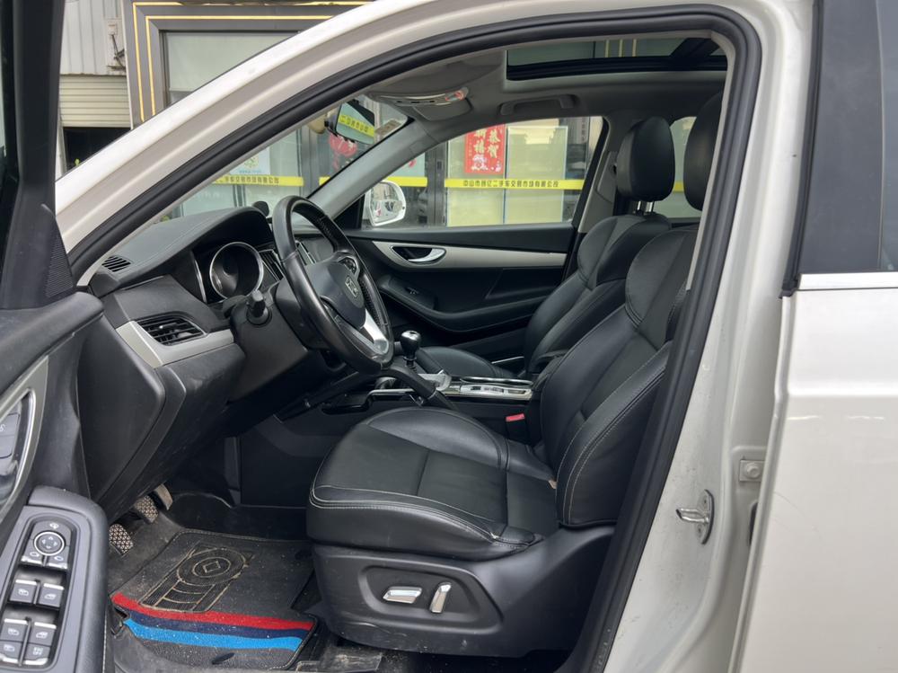 Zotye Zotye SR7