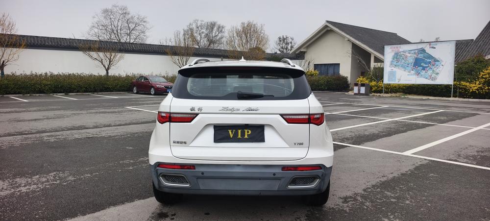Zotye Zotye T700